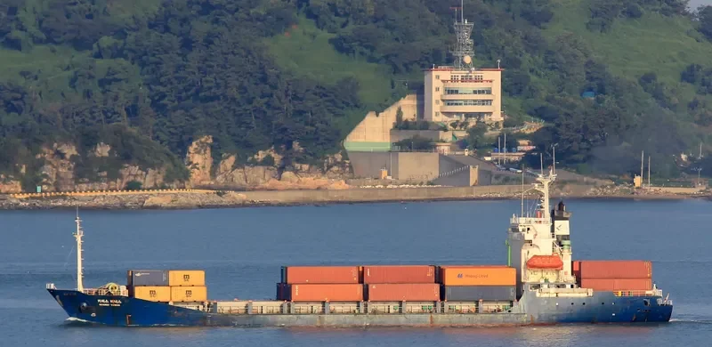 KHARIS VENUS Container Ship IMO 9122382 photo 3