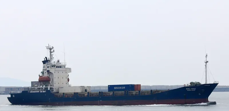 KHARIS VENUS Container Ship IMO 9122382 photo 5