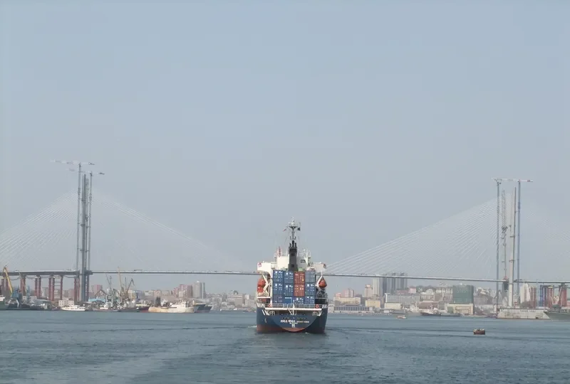 KHARIS VENUS Container Ship IMO 9122382 photo 9