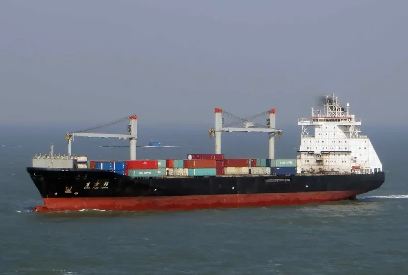 DONG FANG QIANG Container Ship IMO 9122538 photo 3