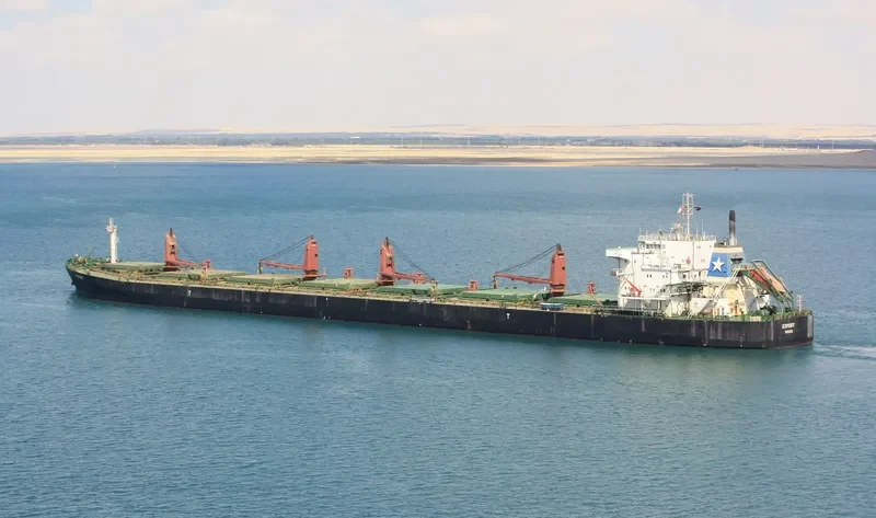 YU XIAO 3 Bulk Carrier IMO 9122564 photo 2