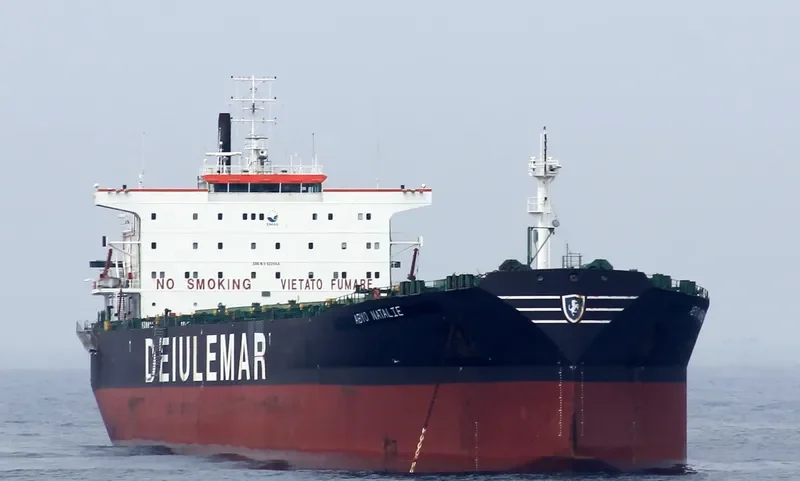 YU XIAO 3 Bulk Carrier IMO 9122564 photo 5