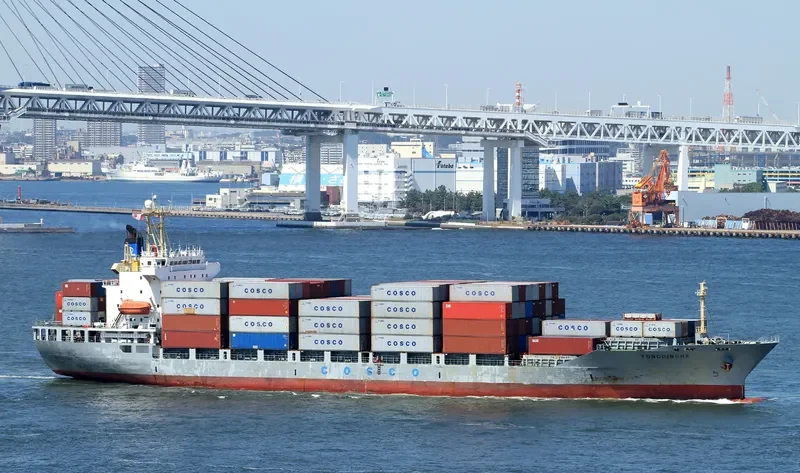 YONGDINGHE Container Ship IMO 9122631