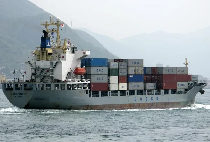 YONGDINGHE Container Ship IMO 9122631 photo 2