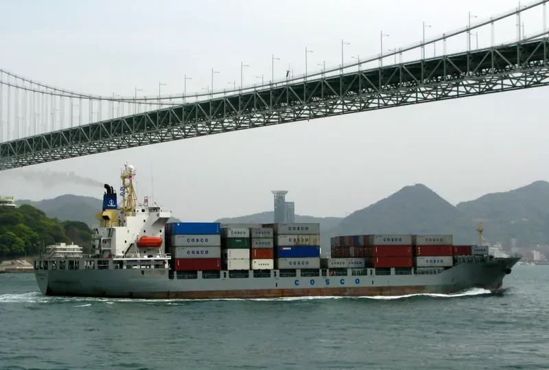 YONGDINGHE Container Ship IMO 9122631 photo 3