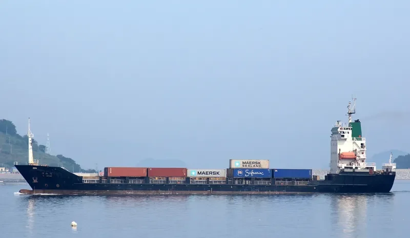 G STAR General Cargo IMO 9122746 photo 2