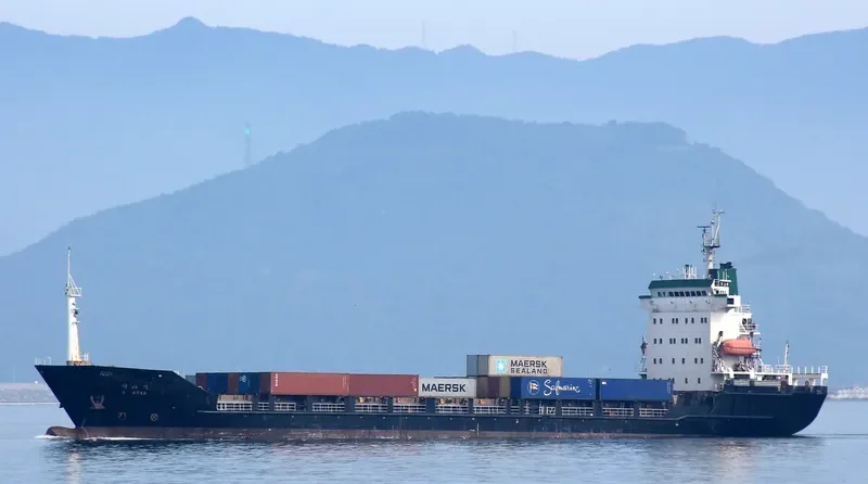 G STAR General Cargo IMO 9122746 photo 3