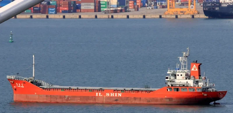 OSTROV ATLASOVA General Cargo IMO 9122760 photo 2