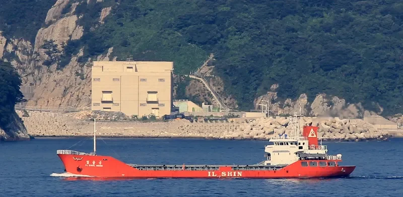 OSTROV ATLASOVA General Cargo IMO 9122760 photo 3