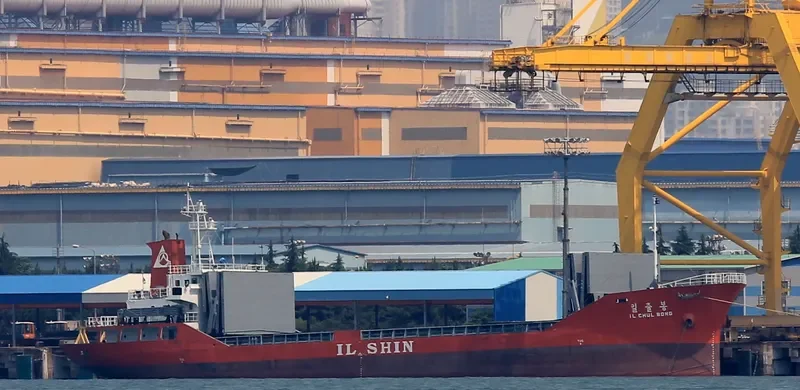 OSTROV ATLASOVA General Cargo IMO 9122760 photo 4