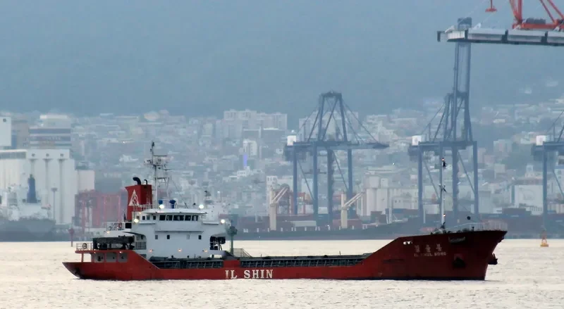 OSTROV ATLASOVA General Cargo IMO 9122760 photo 7