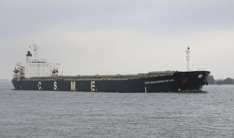 CAPTAIN EVANGELOS N.M. Bulk Carrier IMO 9122851 photo 6