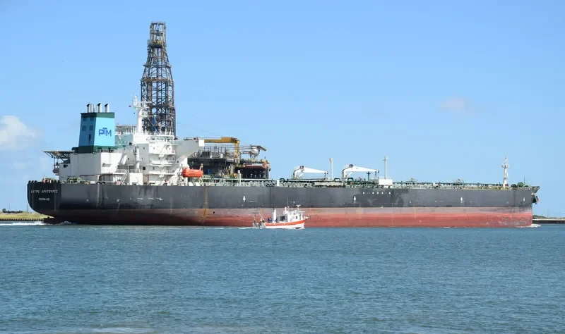 ASTRO ARCTURUS Tanker IMO 9122916
