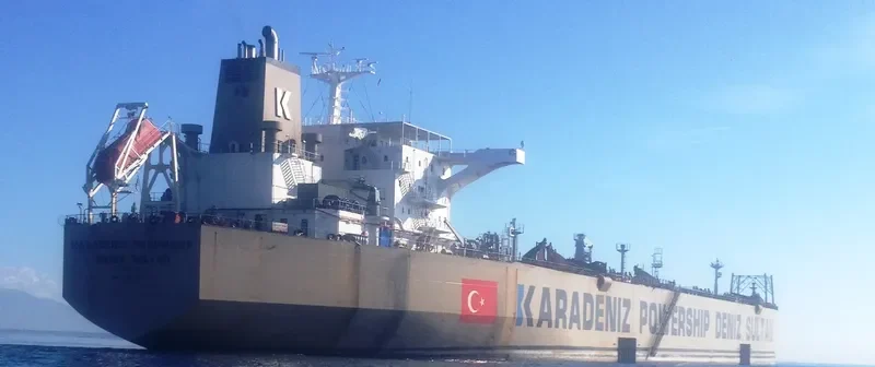KARADENIZ POWERSHIP DENIZ SULT Tanker IMO 9122928