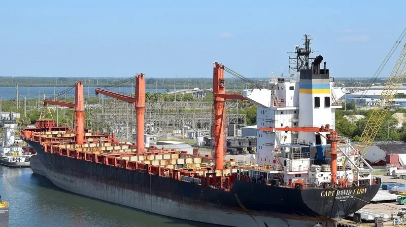 CAPT DAVID I LYON Container Ship IMO 9123037 photo 8