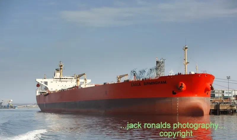 AVENTINE Tanker IMO 9123192 photo 2