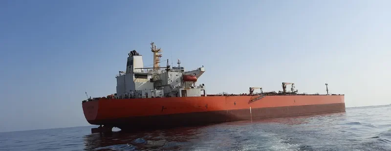 AVENTINE Tanker IMO 9123192 photo 8