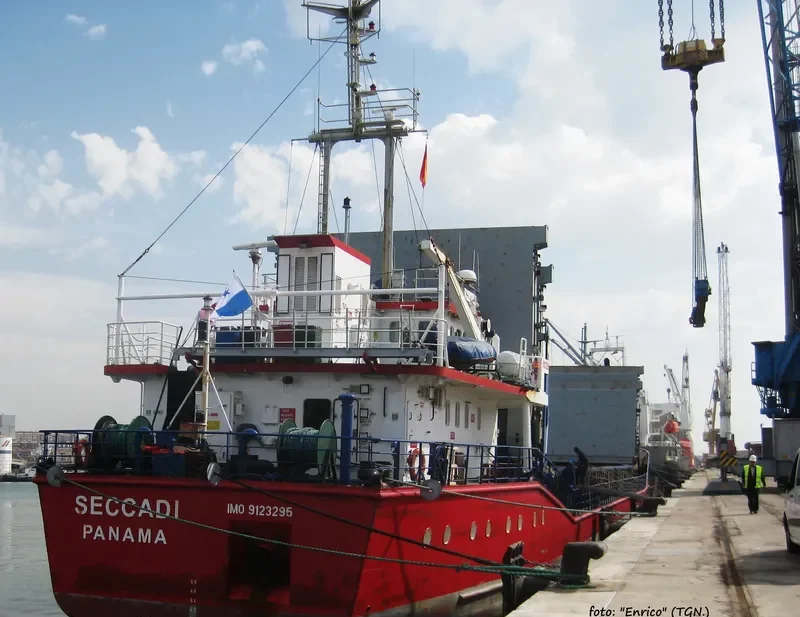 DENIZHAN TRIO General Cargo IMO 9123295 photo 6