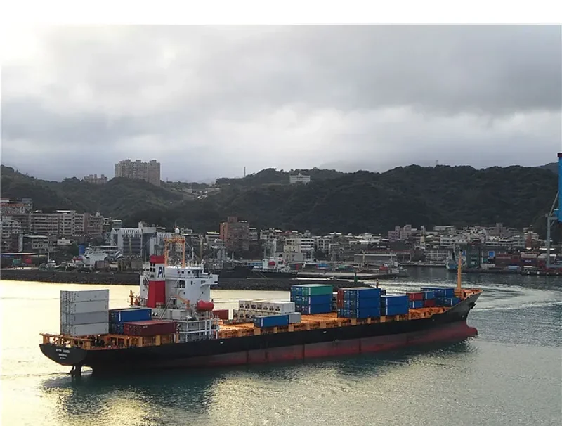 KOTA WANGI Container Ship IMO 9123582 photo 2
