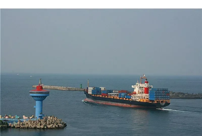 KOTA WANGSA Container Ship IMO 9123594 photo 6