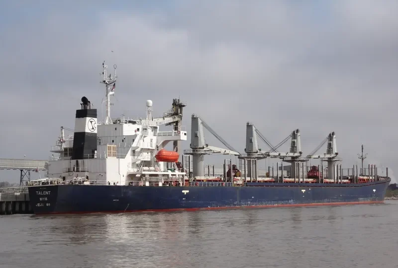 KHAN S Bulk Carrier IMO 9123611 photo 2