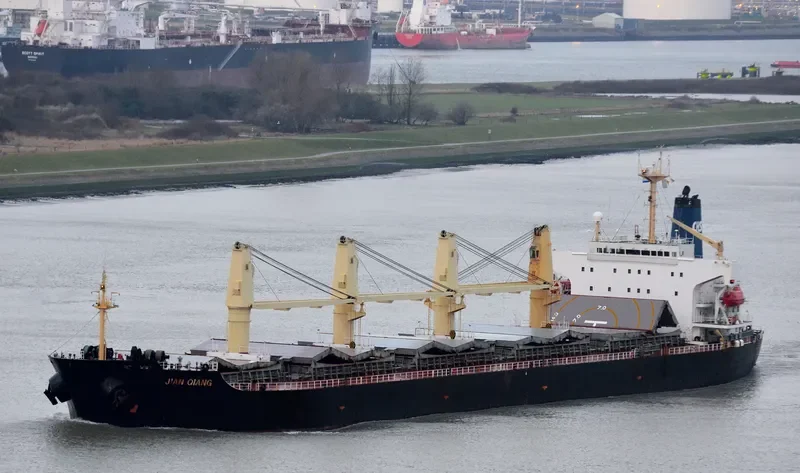 JIAN QIANG Bulk Carrier IMO 9123623 photo 3