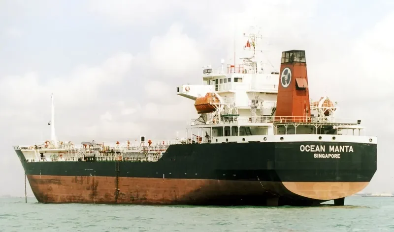 MANTA Tanker IMO 9123867 photo 2