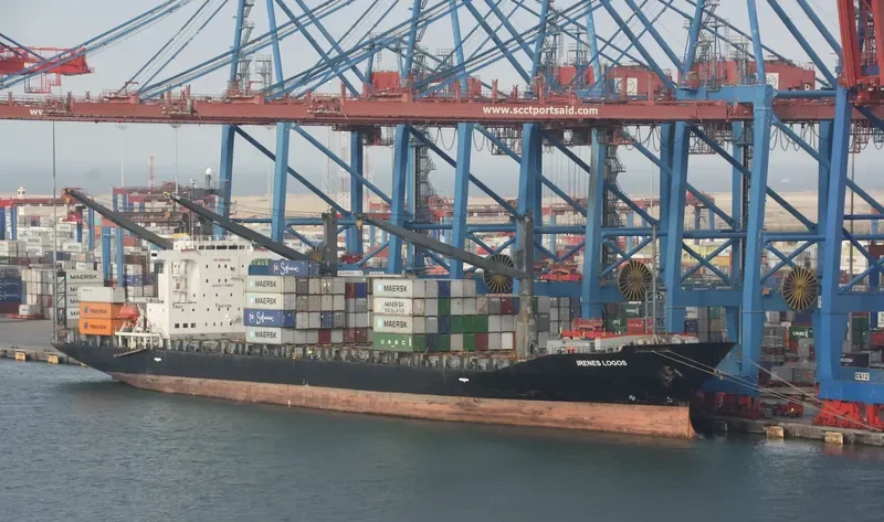 IRENES LOGOS Container Ship IMO 9123922 photo 3