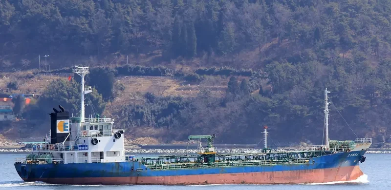 CHEONJIN Tanker IMO 9123946 photo 2