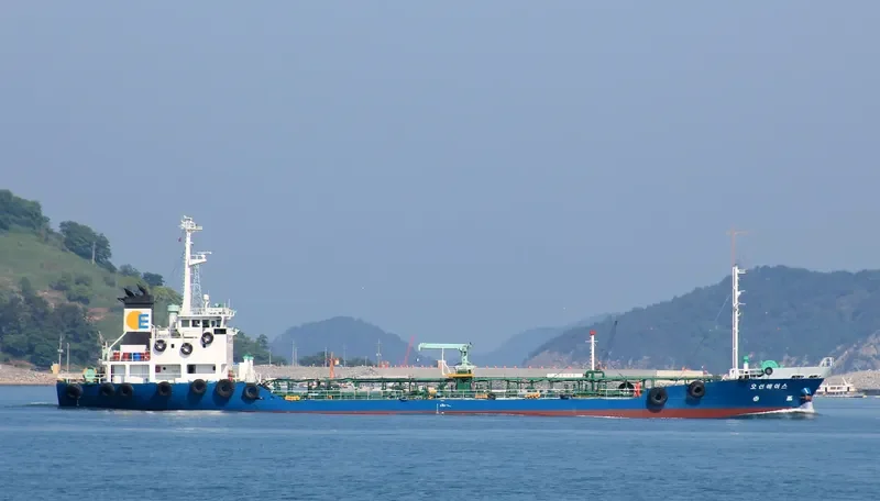CHEONJIN Tanker IMO 9123946 photo 7