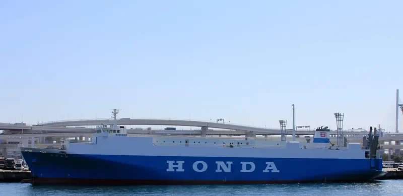 SAYAMA 2 General Cargo IMO 9124043 photo 6