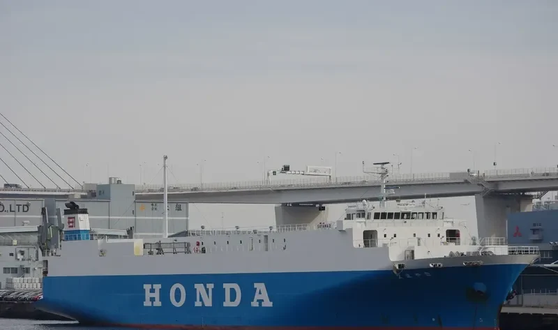 SAYAMA 2 General Cargo IMO 9124043 photo 8