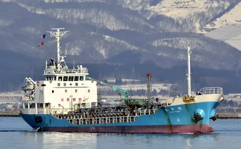 YUYO MARU Tanker IMO 9124067
