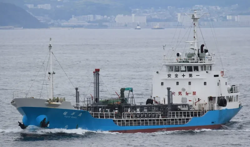 YUYO MARU Tanker IMO 9124067 photo 5