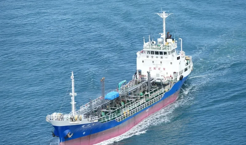 YUYO MARU Tanker IMO 9124067 photo 8
