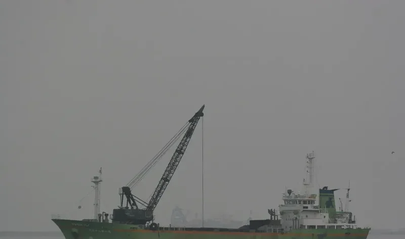 SHINKO MARU NO.58 General Cargo IMO 9124081