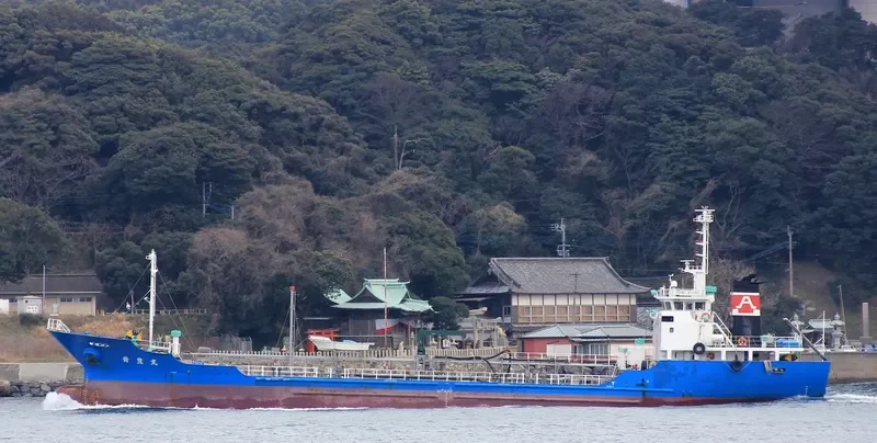PETRO OCEAN XXIX Tanker IMO 9124110