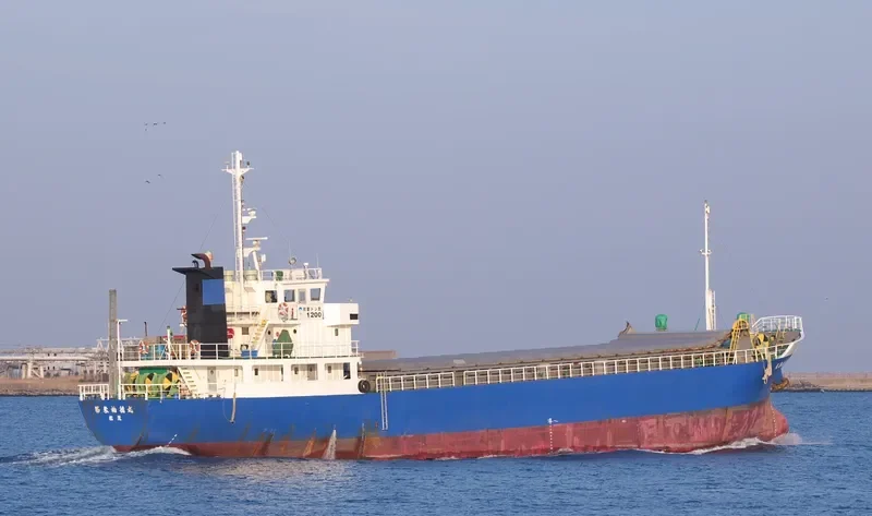 YUTOKU MARU NO.3 General Cargo IMO 9124134