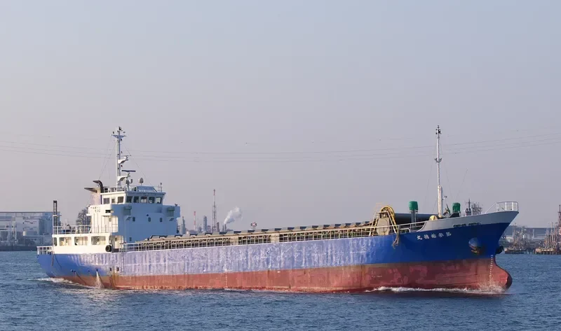 YUTOKU MARU NO.3 General Cargo IMO 9124134 photo 2