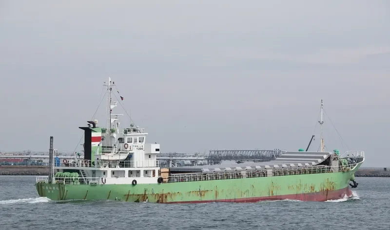YUTOKU MARU NO.3 General Cargo IMO 9124134 photo 3