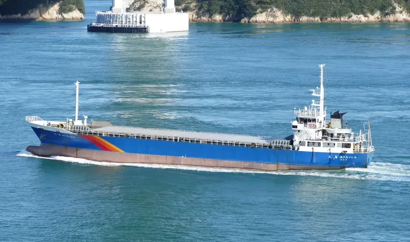 MISHIMA EXPRESS General Cargo IMO 9124158 photo 2