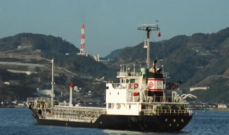 SAMJIN NO.1 Tanker IMO 9124237 photo 7