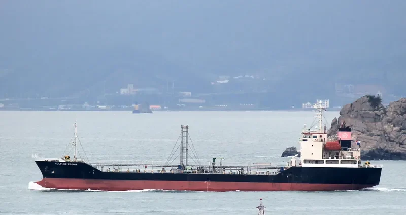 SULPHUR ESPOIR Tanker IMO 9124251 photo 2