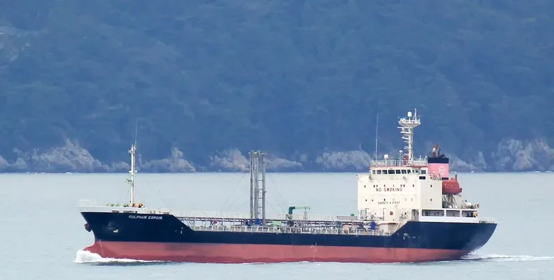SULPHUR ESPOIR Tanker IMO 9124251 photo 3