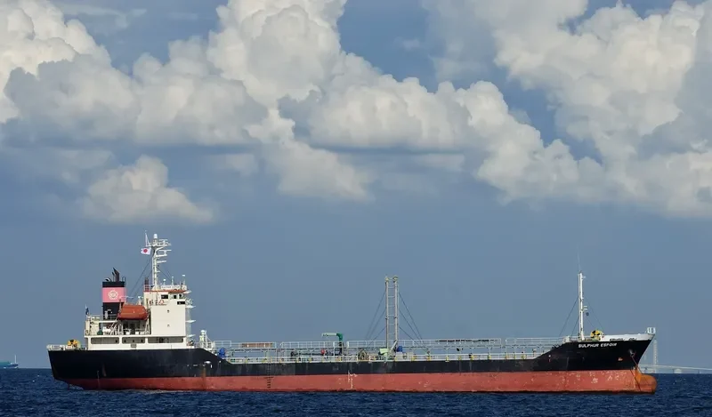 SULPHUR ESPOIR Tanker IMO 9124251 photo 4