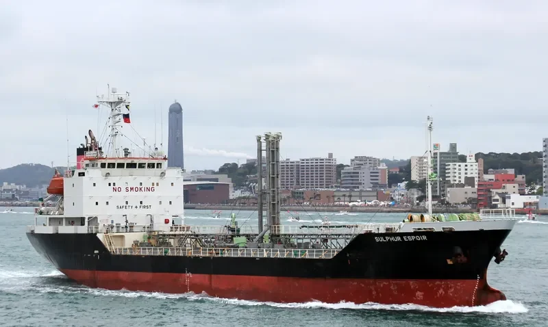 SULPHUR ESPOIR Tanker IMO 9124251 photo 7