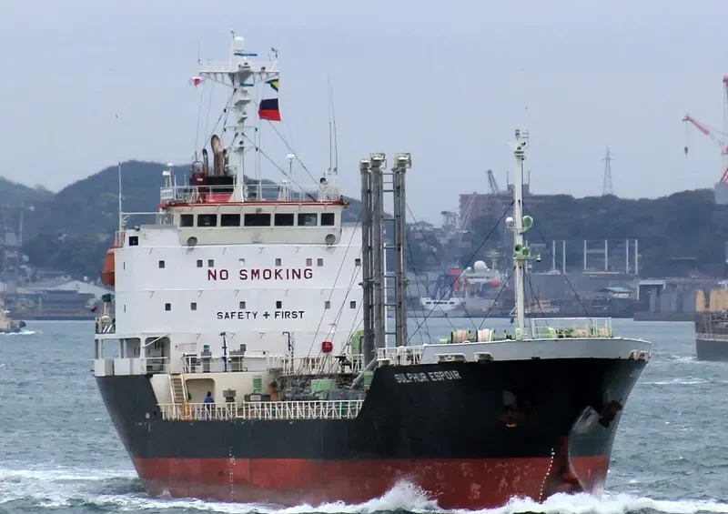 SULPHUR ESPOIR Tanker IMO 9124251 photo 8