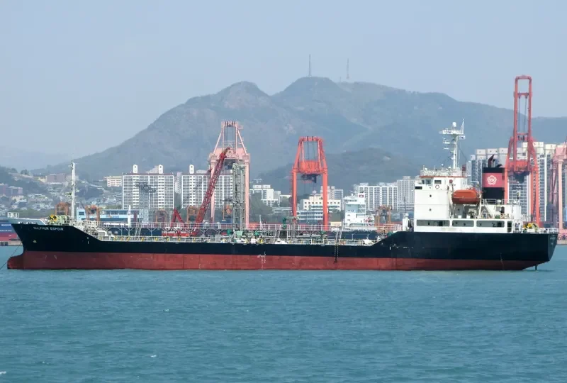 SULPHUR ESPOIR Tanker IMO 9124251 photo 9