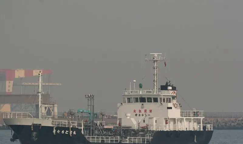NAM KYUNG HO Tanker IMO 9124304
