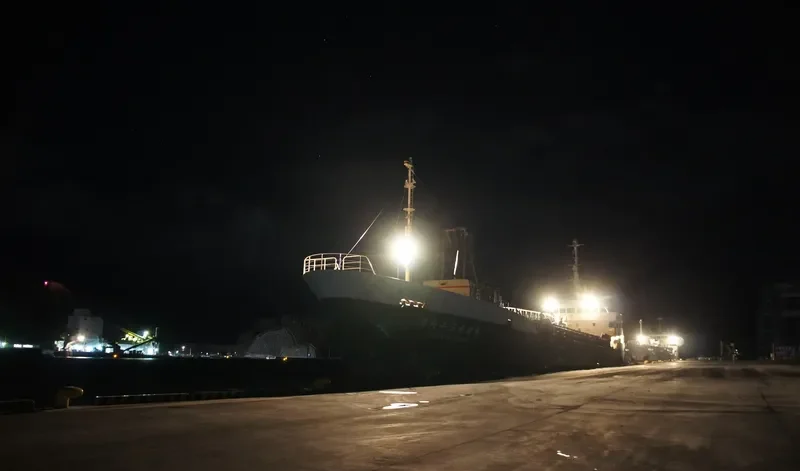 KOEI MARU NO.63 General Cargo IMO 9124342